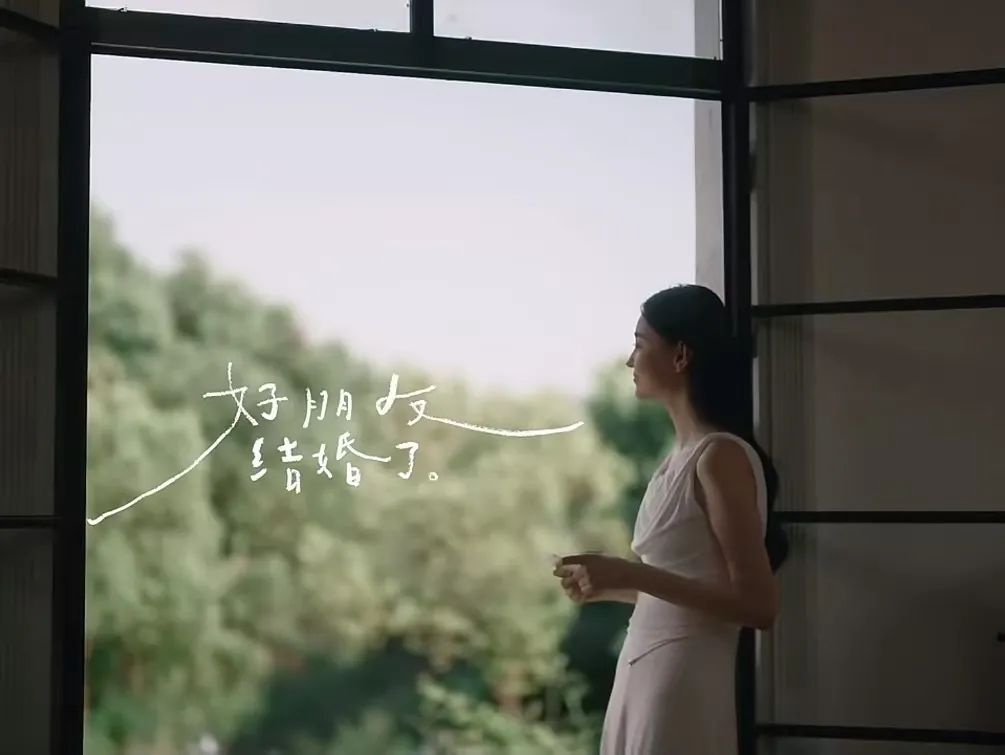 人人焦虑的时代,品牌如何拿捏情绪营销