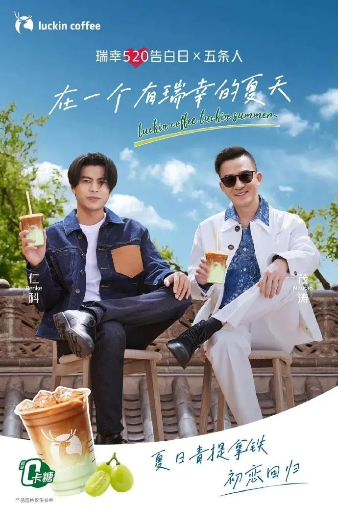 一周案例 | 闲鱼&ldquo;海鲜市场&rdquo;真来了？白象香菜方便面&ldquo;真香&rdquo;......