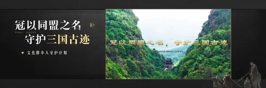 研发三年、计划首年投入1个亿,B站这款SLG要来了!