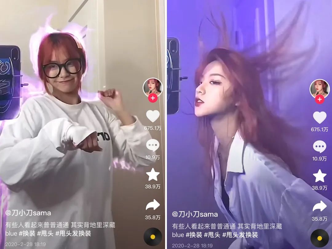 颜值赛道失去顶流，美色诱惑还灵吗