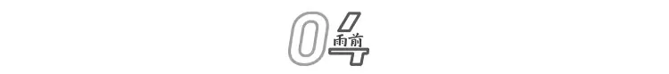 成都的互联网央企有哪些(解读成都能否诞生一家卫星)