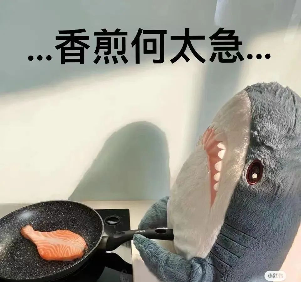 宜家玩偶鲨鲨火爆全网,又丧又萌“鲨”疯了