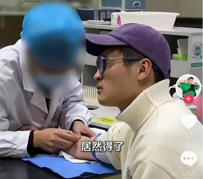 说羊汤太白的B太,陷入“一一掰扯”式公关回应