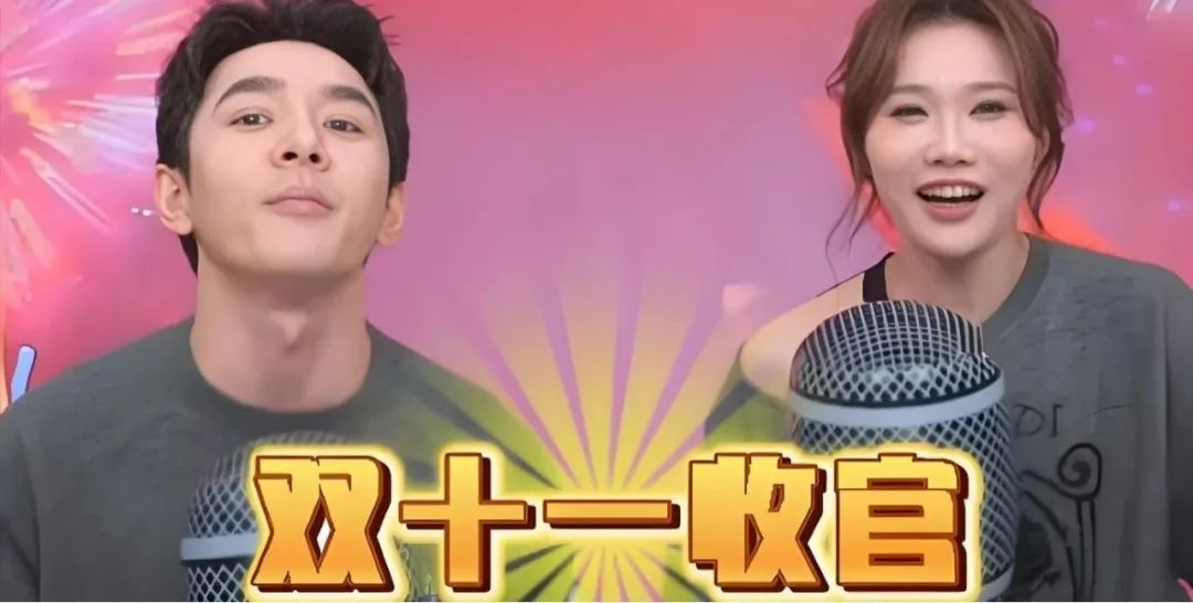 被迫&ldquo;出海&rdquo;的小杨哥，能否依旧疯狂？