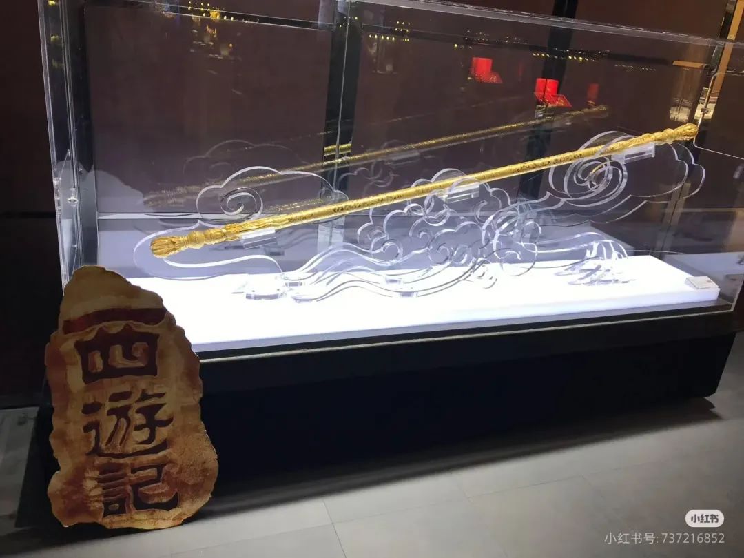 180万的&ldquo;金箍棒&rdquo;爆火，周大福扛不住了？！