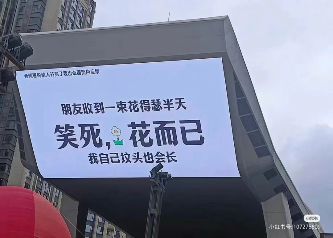 沈腾的新对手出现!“虎狼之词”文案太野了...