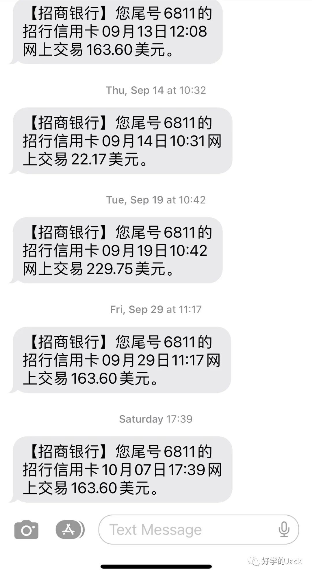 最近创业选品的一些心得体会
