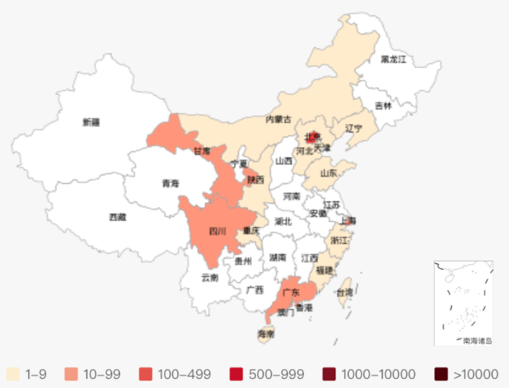 截屏2020-06-17 下午8.28.43.png