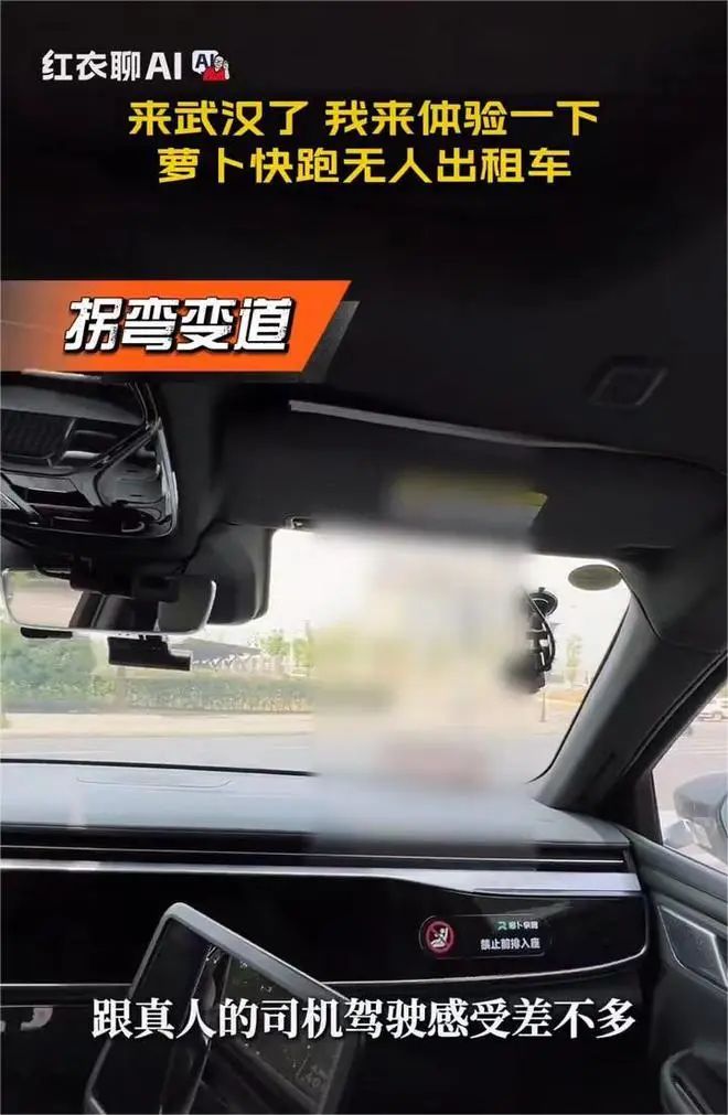 距离萝卜快跑们取代传统网约车还有多远?
