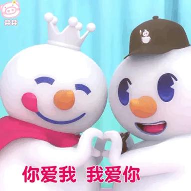 顶流“雪王”圈粉玩法