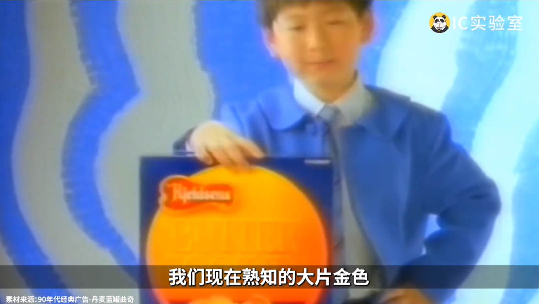 盗版年货曲奇骗了多少中国人?