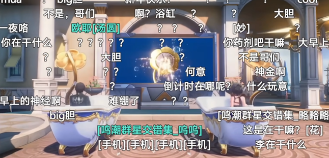 《鸣潮》2.0版本上线后，我想重新谈谈它是个什么样的游戏