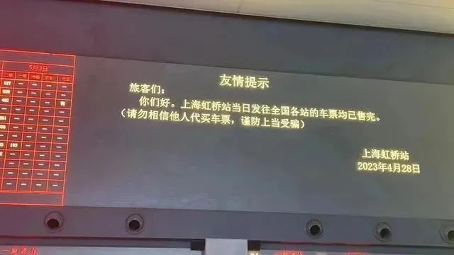 露营被年轻人抛弃了?|巨潮