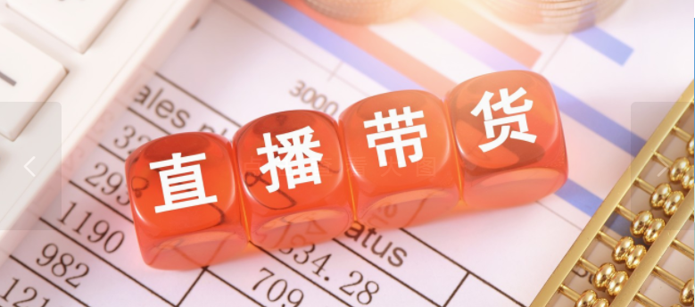 2023,到哪里去寻找增量?丨抖音VS快手电商篇