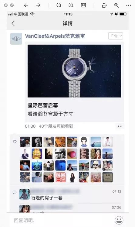 构建企业数据运营体系，究竟要做些什么？（干货长文，可收藏）