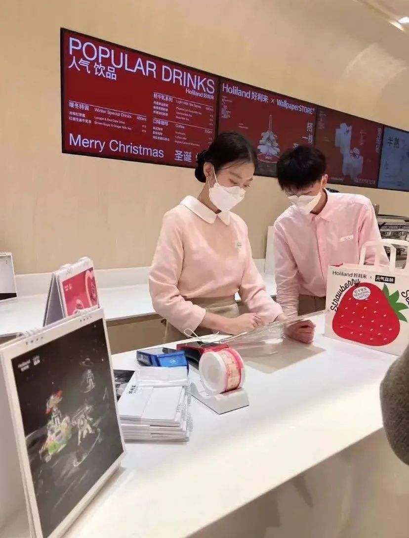 起猛了!好利来开始营销撅屁股了?