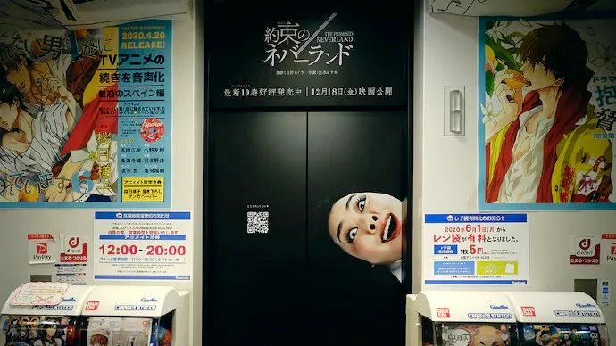 TF“阴间”开屏广告,没人能淡定看完……