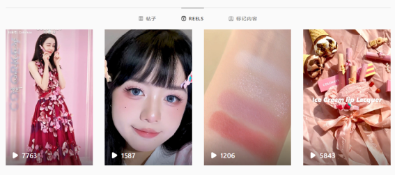 新出海品牌必看!Colorkey如何构建海外第二增长曲线?