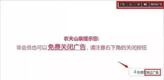 研发“内讧”,汤达人演绎教科书级反向广告!