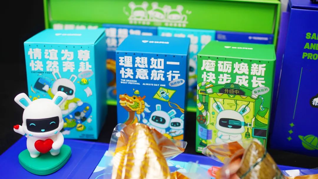 2023端午礼盒创意出炉,这届品牌越来越卷了!