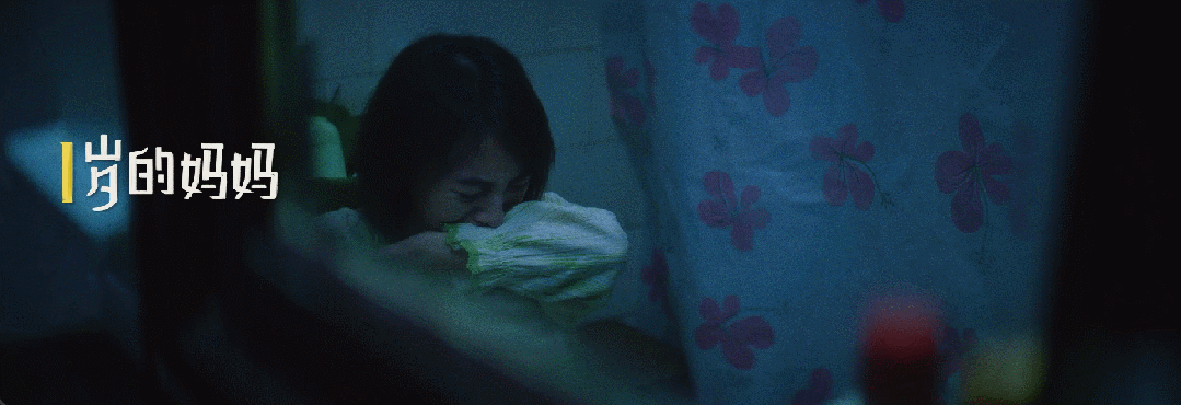 母亲节营销,蒙牛《同岁妈妈》后劲很大