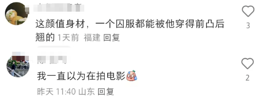 史上最帅刺客刷爆全网,爱马仕“囚服”封神!