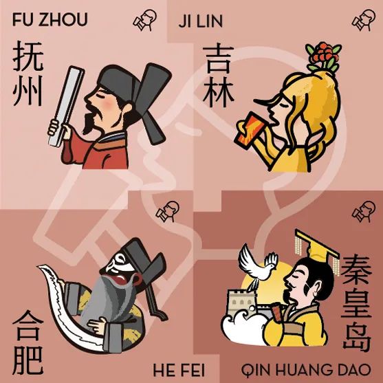 山东淄博烧烤爆火！喜茶不服...