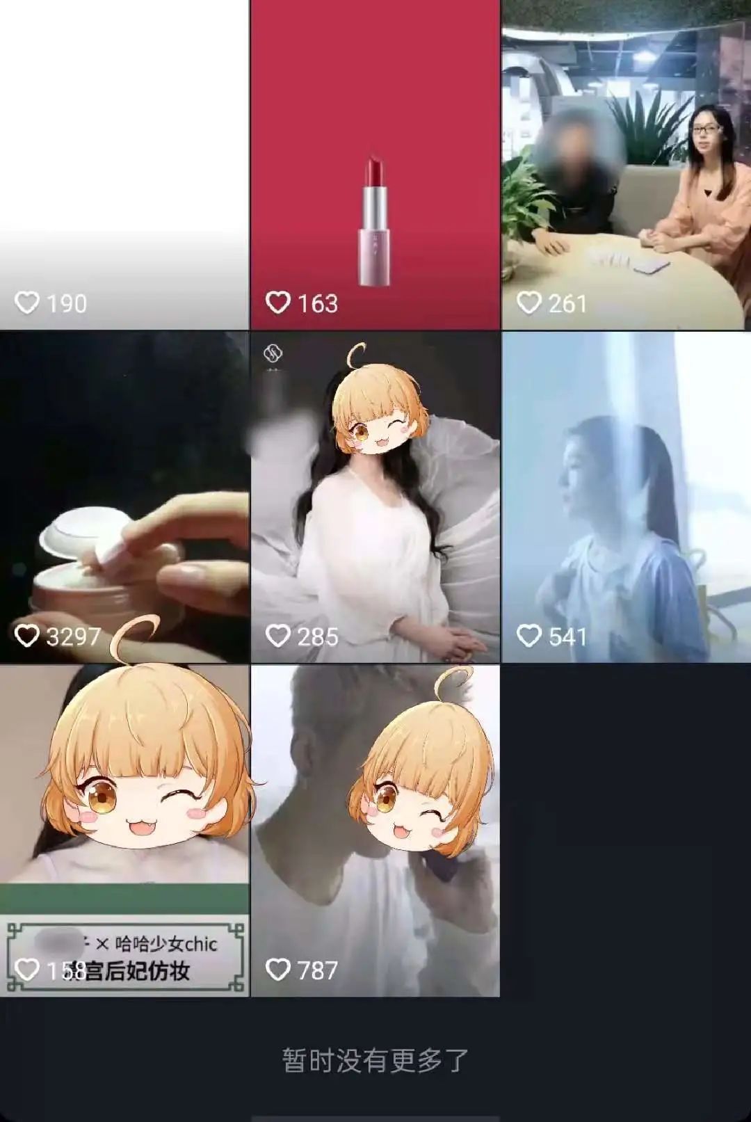 干货!如何让品牌在短时间内快速曝光?