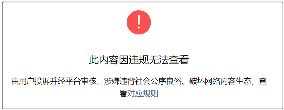 多少文案输在了&ldquo;小&rdquo; ？