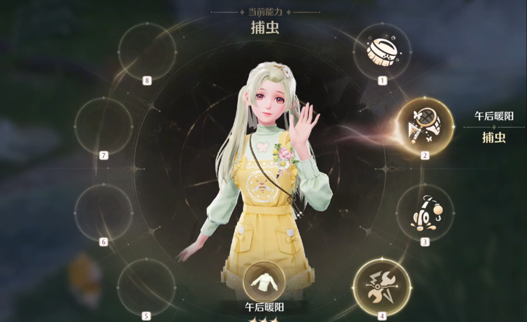 本人今天玩到《无限暖暖》了,望周知