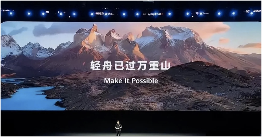 瑞幸X茅台,首日破亿的深层逻辑是什么