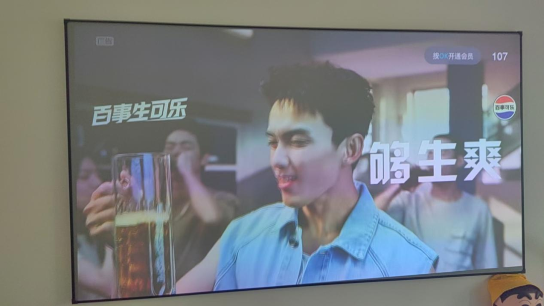电视会员年费2870元,年轻人凭什么要电视