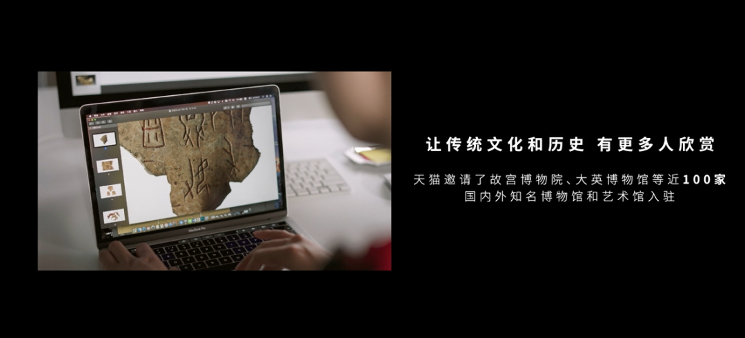 真诚,是所有创意的必杀技