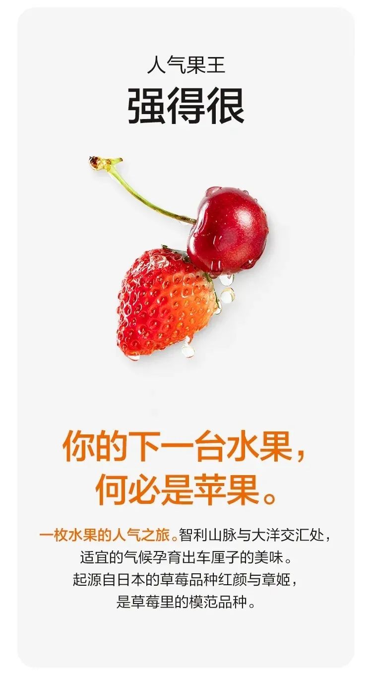 苹果文案被骂!网友:杜蕾斯派来的