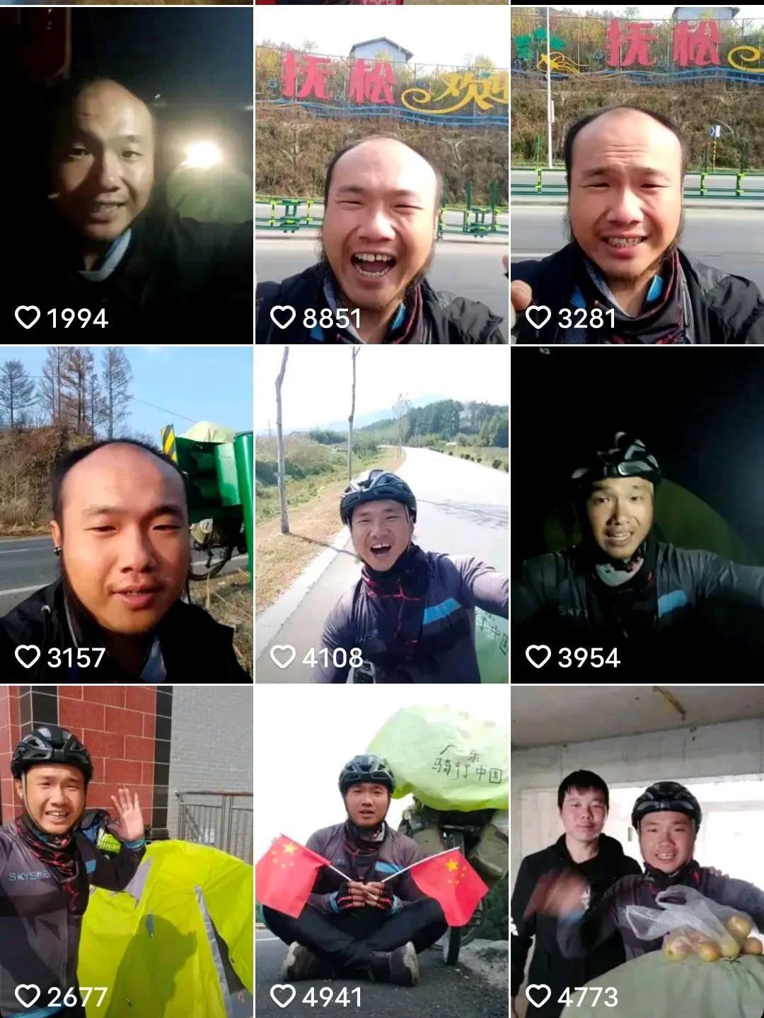 1天涨粉40万!抖音网红骑车到香港,车被偷走竟然火了!