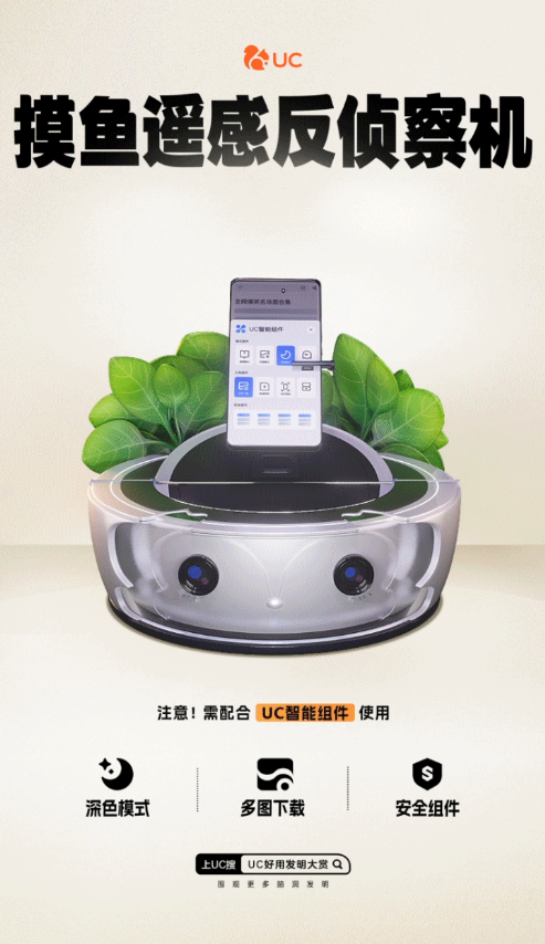 这届愚人节,哪个品牌最离谱?