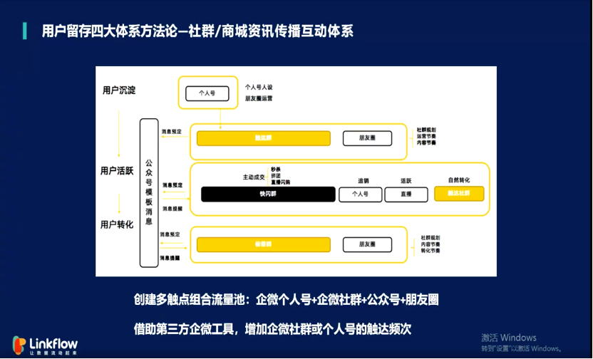 图片 15.png 图片 15.png
