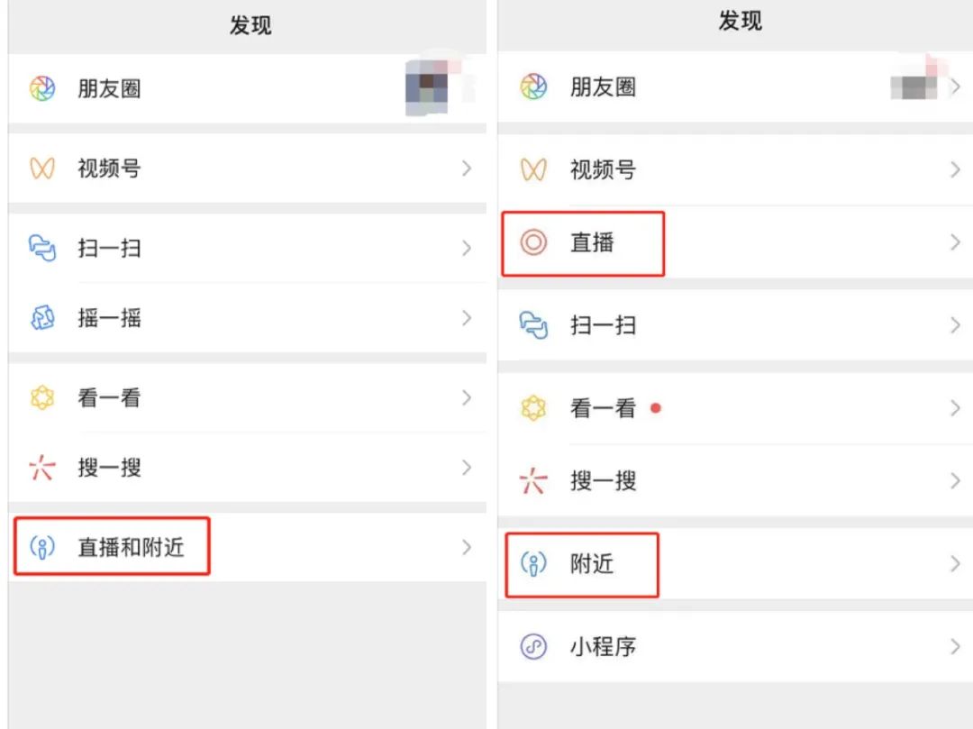 微信图片_20210608104057.jpg 微信图片_20210608104057.jpg