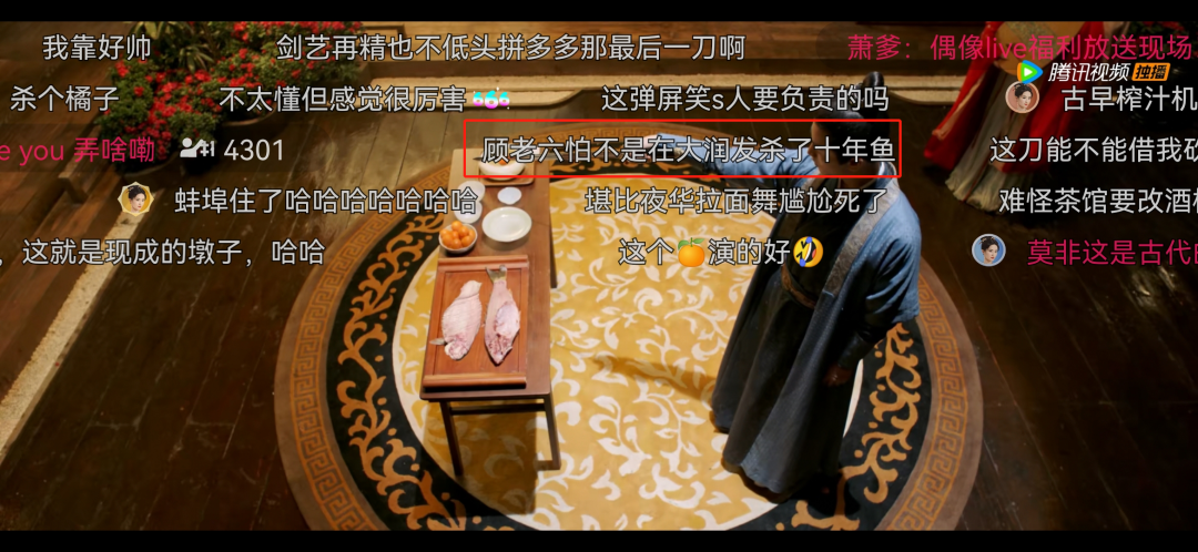 “内娱禁欲系第一人”新剧杀疯了,茶百道笑疯了!