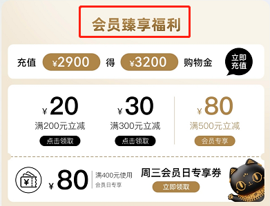 火蝠案例 | 博物馆文创“卷”起来,开辟营销新空间,月销达65W+