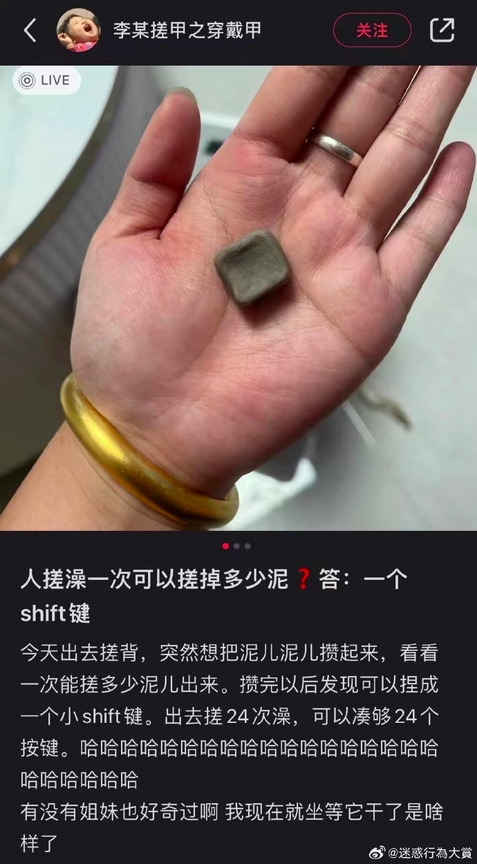 文案火锅15。