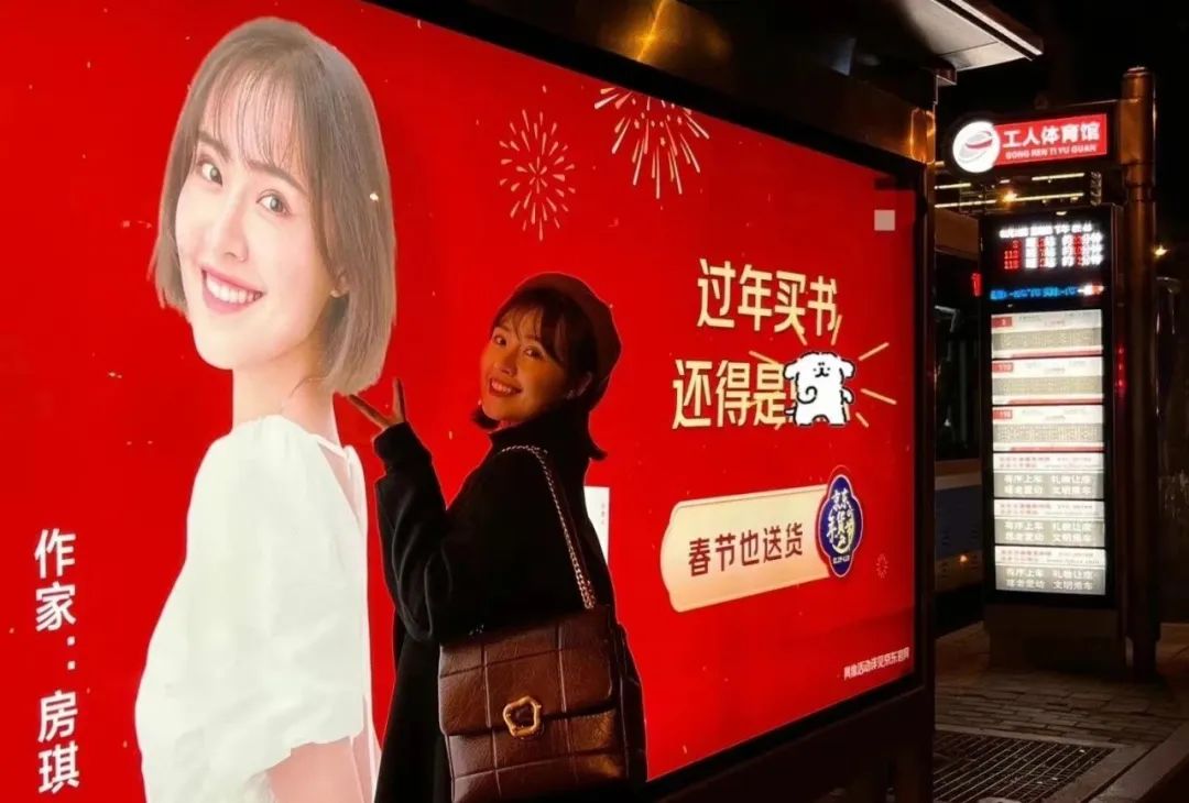 从央视辞职后变身千万级别大网红！这是什么爽文女主