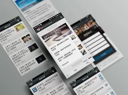 如何进行微信公众号排版?4000字超详细排版干货
