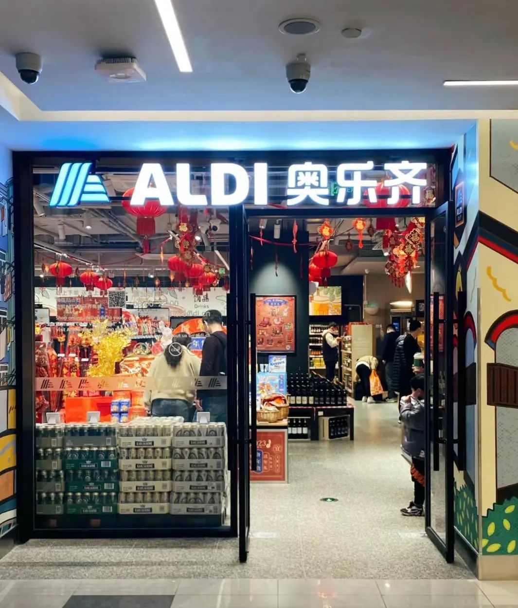 2023年最后一周,“线下拼多多”打响淘汰赛