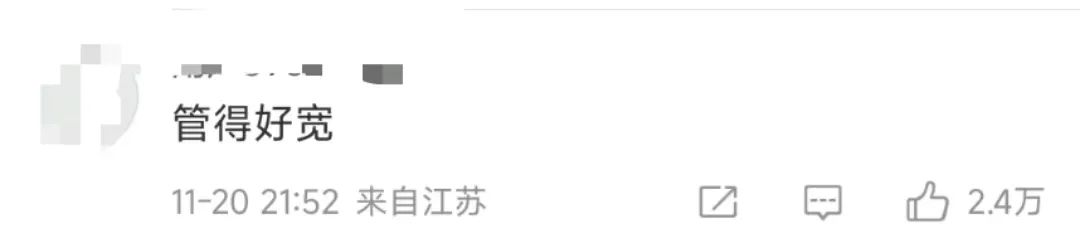 抵制彩礼的胖东来，幸福营销用力过猛了！