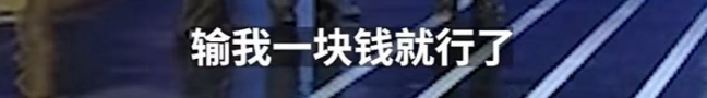 董明珠炮轰雷军,明明营销差好几个段位,为啥雷军还一直要让着她?