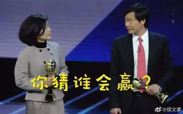 一年了!董明珠还没造出“董宇辉”
