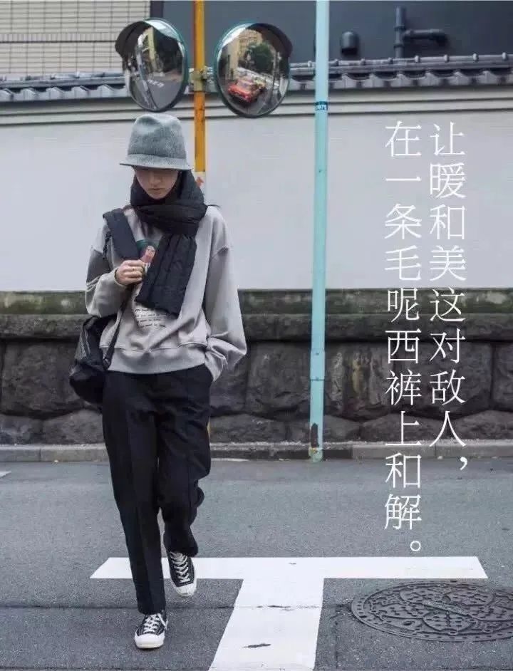 【合集】12月第一天,让这100句冬天“文案”治愈你 【合集】12月第一天,让这100句冬天“文案”治愈你