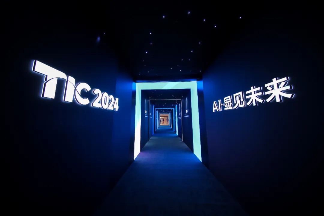 技术创新+资本实力,TCL中环穿越产业周期