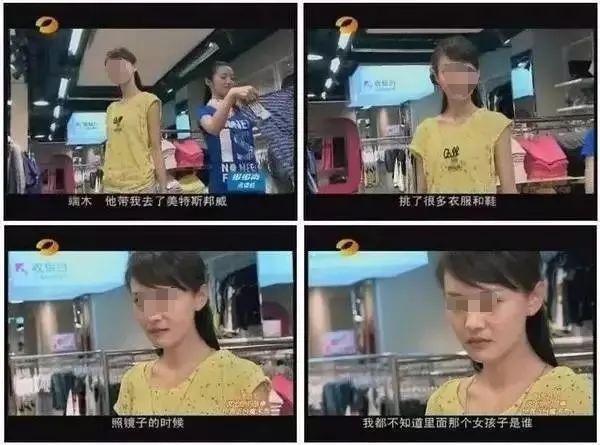 端木代言美邦?好令人窒息的爷青回!